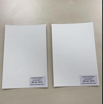 Фотобумага 10х15