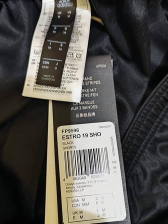 Шорты Adidas. Оригинал. Новые в упаковке
