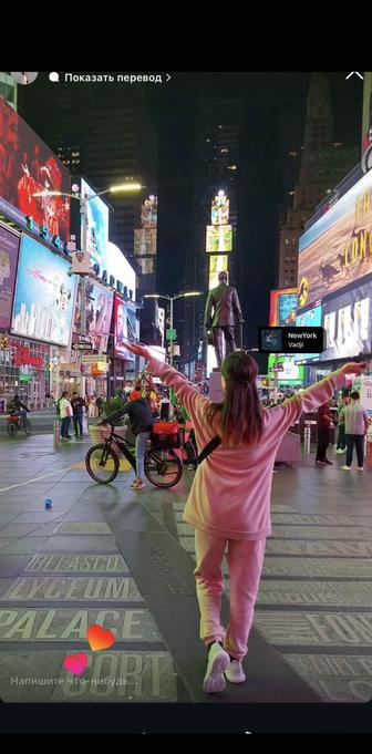 Репетитор английского языка