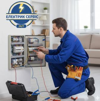 Услуга электрика