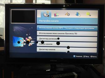 Телевизор Samsung