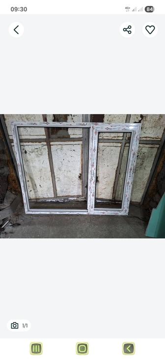 Окно пластиковое