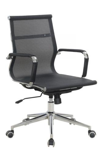 Офисные столы стулья