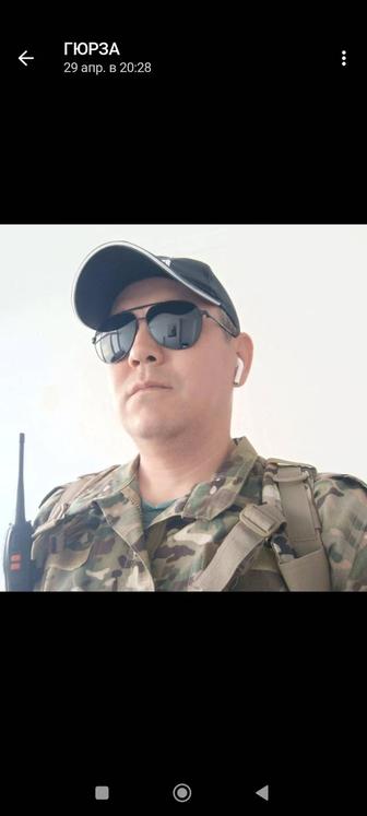 Муж на час !