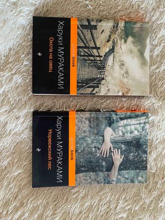 Книги не дорого