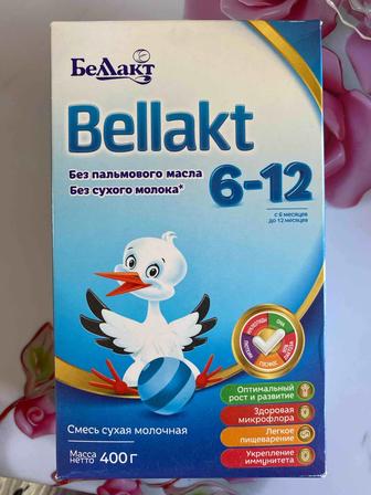 Bellakt 6-12 , Смесь сухая молочная , без пальмового масло