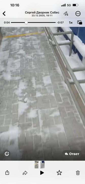 Уборка снега и мусора