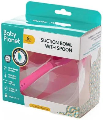 Тарелка Baby Planet 1122gg , силикон, розовый