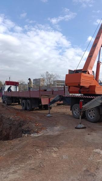 Услуги длинномеров