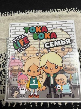 Тока бока играть