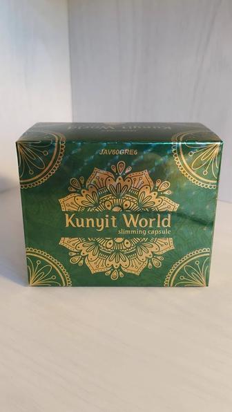 Kunyit World капсулы для похудения (120 капсул)