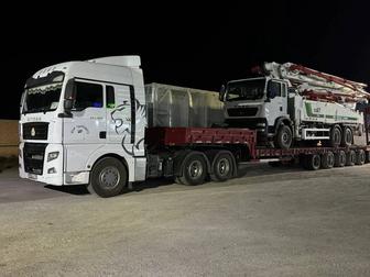 Услуги трала