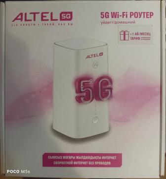 Продам WI-FI роутер ALTEL 5G HUAWEI H155-380