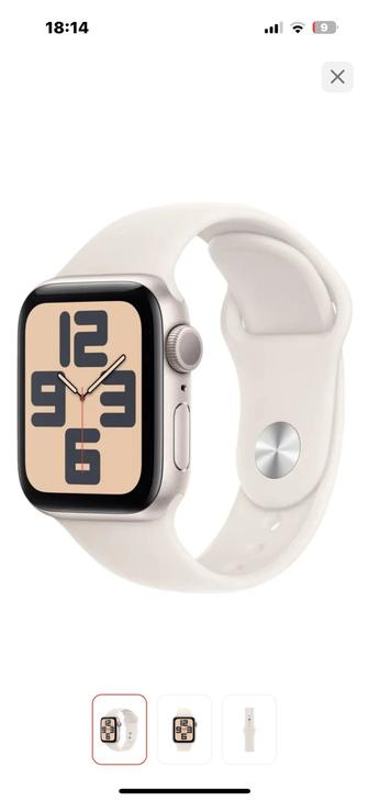 Смарт-часы Apple Watch  GPS Gen.2 2025 S/M 40 мм бежевый