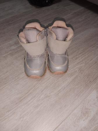 .продам зимние сапоги 23 размер