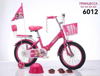 Велосипед принцесса, велосипед для девочек