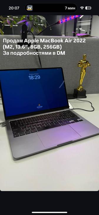 Apple MacBook Air 2022 (M2, 13.6, 8GB, 256GB)