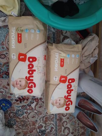 Трусики подгузники