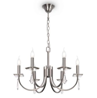 Продам новую люстру