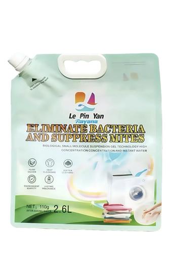 Стиральный порошок Rayana для белых и светлых тканей Концентрированное сред