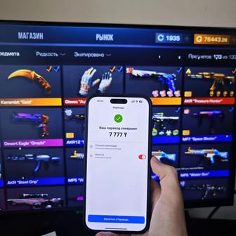 Продажа Голды в Standoff 2 Более 12 000 отзывов!