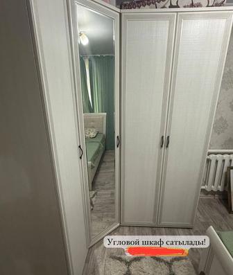 Угловой шкаф