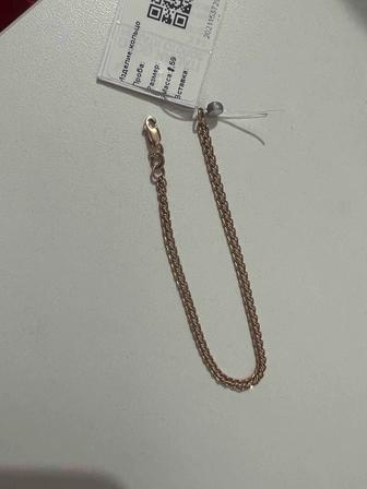 Золотой браслет