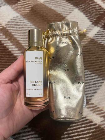 Оригинальный парфюм