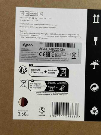 Продам Dyson long