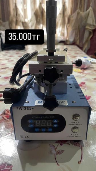 Оборудование для ремонта телефонов