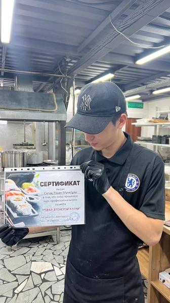 Курс повара