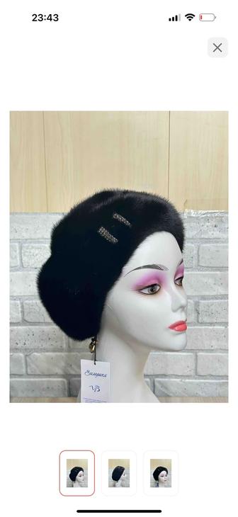 Шапка норковая новая