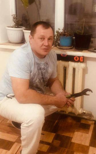 Сантехник Шымкент