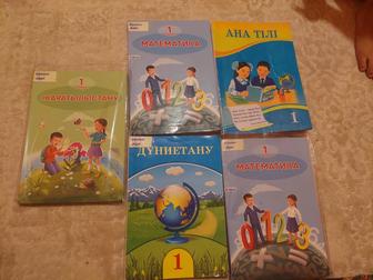 Продам книги