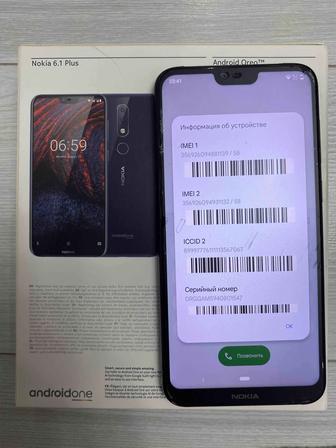 Телефон сатамын Nokia 6.1 Plus 64 Гб