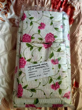 Продам постельное белье