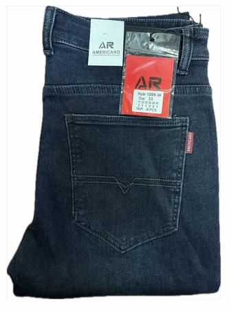 Джинсы мужские прямые темно-синий