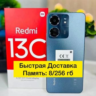 Новый. Redmi 13C. 256 гб. Запечатанный. Редми 13C. Телефон. Смартфон.