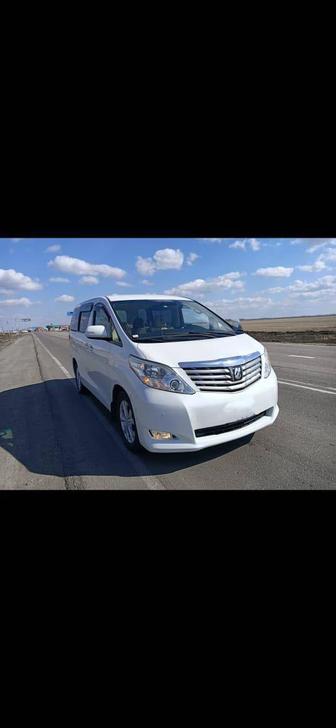 Такси межгород Петропавловск Астана