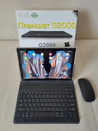 Планшет