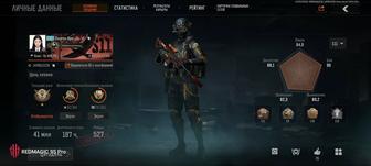 Аккаунт Арена Брейкаут