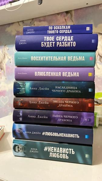 Срочно продам книги