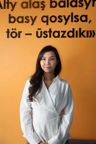 Репетитор по SAT подготовка