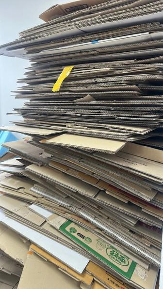 Коробки картонные