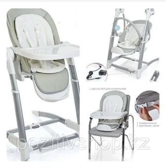 Стульчик Марибель 3в1