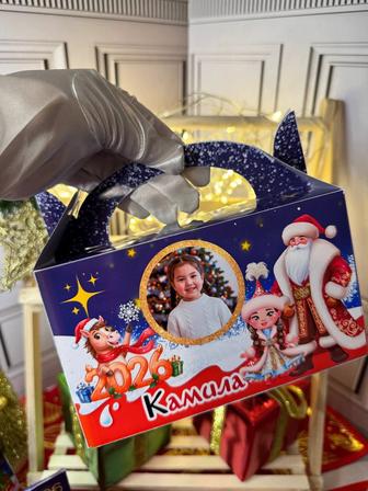 Коробочки новогодние, именные, фото