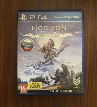 Продам Horizon Zero Dawn