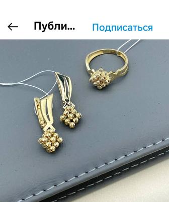 Продам комплект из жёлтого золота