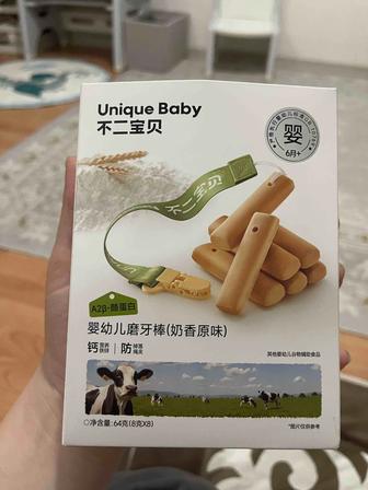 Печенье от прорезования зубов