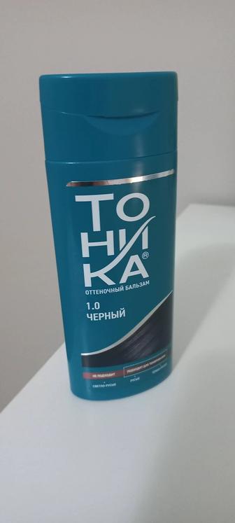 ТОНИК ЧЕРНОГО ЦВЕТА.